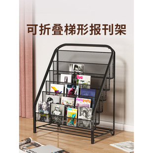 Ephile Owl Display Shelf Newspaper Shelf Books, Newspapers and Magazines Storage Rack Display Rack Multi-Layer Storage Rack Floor-Standing Newspaper Publicity Information