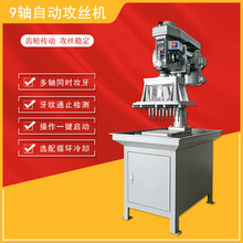 6532�X݆ʽ��ʽ�����C9�Sȫ�ԄӶ��S���z�C