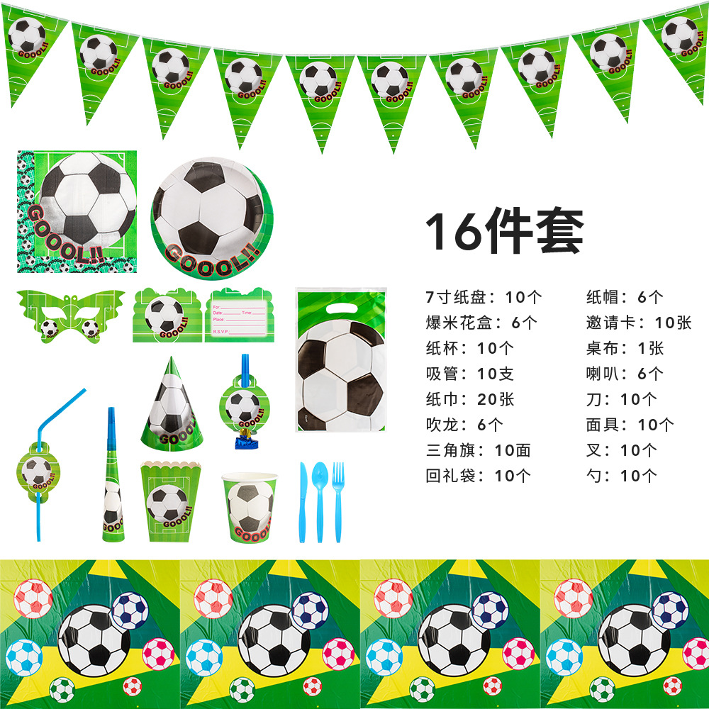 Nuevo Juego de Decoración para Fiestas Infantiles con Diseño de Fútbol, Ideal para Cumpleaños y Festividades, Venta Caliente del Fabricante