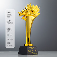 创意龙年水晶奖杯定 制中国龙舟比赛冠军团队琉璃奖杯优秀员颁奖