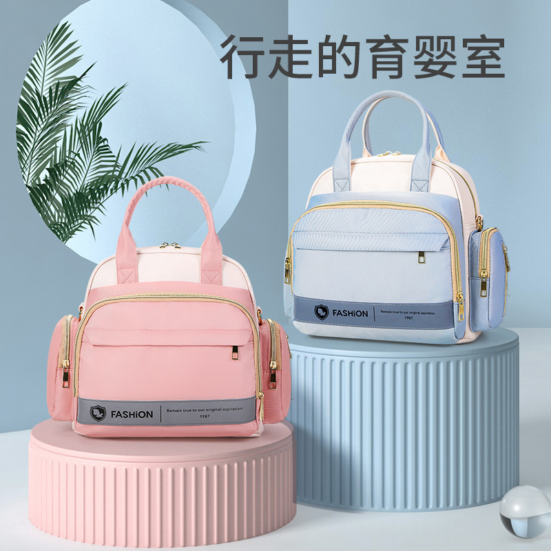 Mommy Bag Small Nylon Waterproof Portable Breast Milk Storage Mother and Baby Bag for Work and Outing Large Capacity Mother Bag Backpack