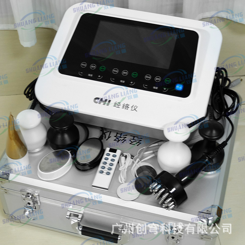 メーカー直販元気経絡器25新型9インチ操作ディスプレイリモコン制御経絡マッサージ器|undefined