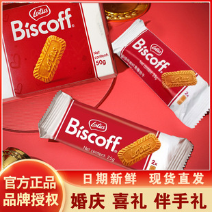 �����r���齹���50gϲ�ǰ��ֶY���л�Y�Y����ʳ�I�B����