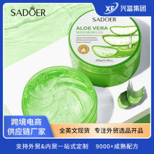 �羳�J�C�z300g �S����C�J�C�zˮ�������̝����Q�o�wƷ