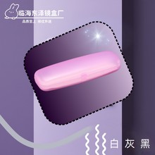 �¿��͸�����R�Еr���pӯ��y�����Ϻ�  �ϻ����R�ЏS�ҬF؛���l