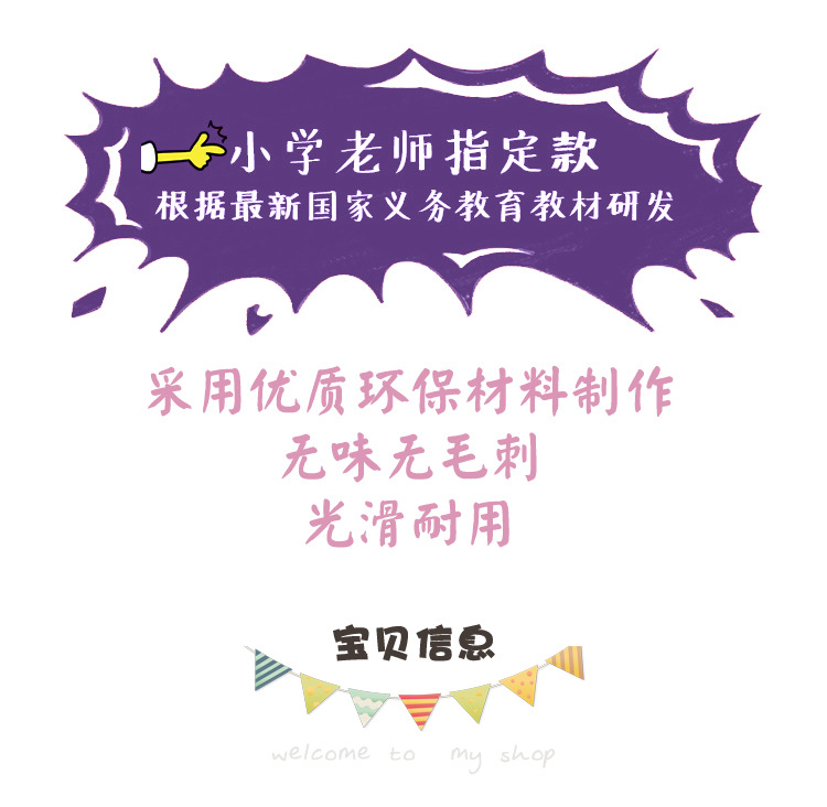 2806+2807+2808+2850+2873_02.jp