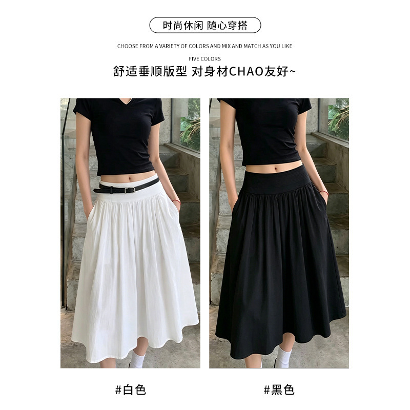 日韩miu系蓬蓬短裙女夏季简约百搭A字半身裙遮胯显瘦伞裙中长裙子