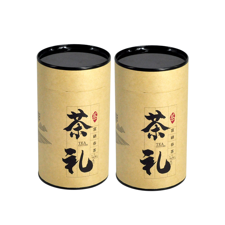 Tubo de papel kraft, tubo cilíndrico, tubo redondo de papel, tubo para regalo, tubo de papel personalizado para alimentos, té, envases con logo personalizado