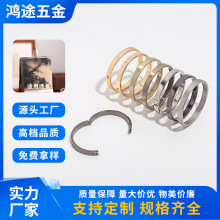 高档合金台历圈台历环豆瓣日历同款配件日历环活页书环装订卡圈环