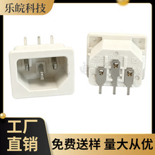 ��ɫ��оƷ�ֲ���  2.0����  LH-14ֱ�_ƽ�_��о��ɫ�Դ����