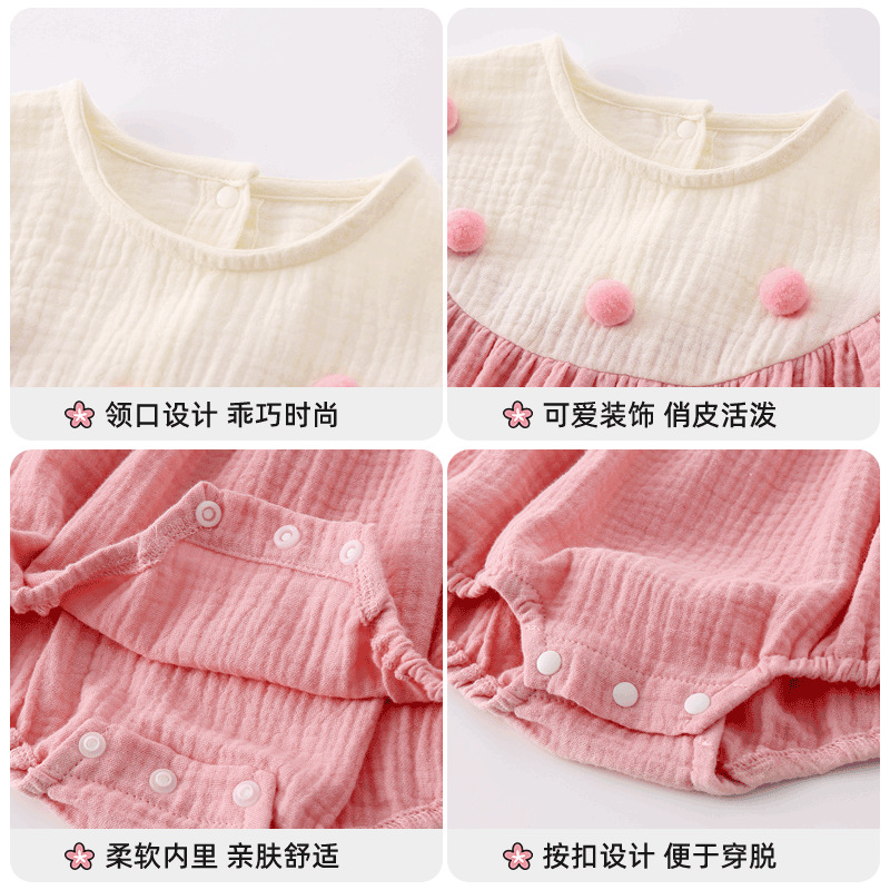 의 랩 패션 옷 봄  소녀의 긴 소매 삼각형 하 옷 봄과 가을 달콤한 등반 옷  소녀의 외출 옷 봄과 가을