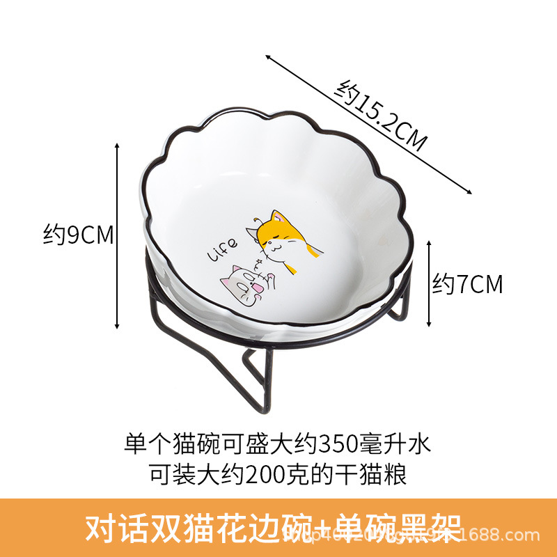 대화 더블 고양이 레이스 볼 + 싱글 볼 블랙 랙