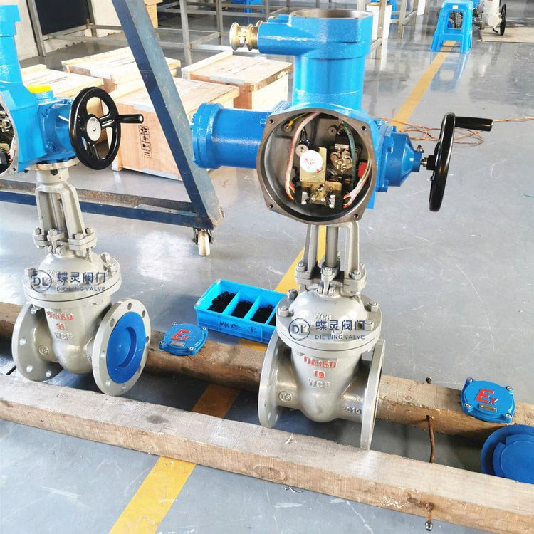 MZ941H-64C DN80矿用电动闸阀 MA矿用隔爆一体式电动法兰铸钢闸阀