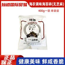 �n�����rHAENONG��̦��400g�M�ڰ��̦�z�l����������~С����