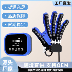 リハビリ用手袋、指トレーニング器具、ハンドロボット、手の機能訓練、脳卒中・片麻痺のための5本指ハンドトレーニング