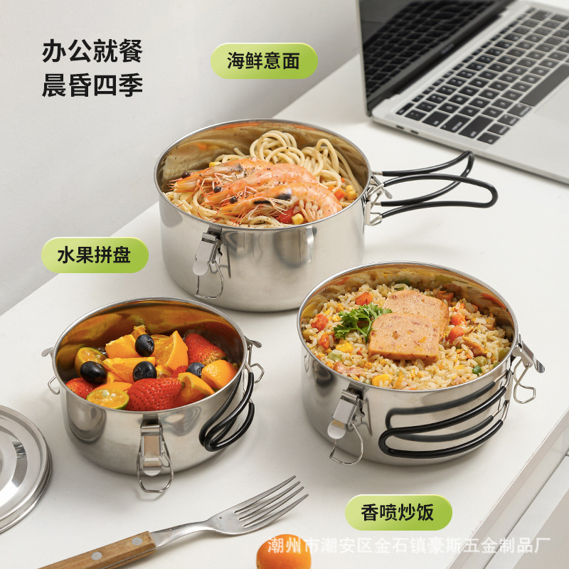 Food-Grade 304 Stainless Steel Lunch Box Outdoor Camping Picnic Box Set with Folding Handle and Portable Cutlery Food-Grade 304 Stainless Steel Lunch Box Outdoor Camping Picnic Box Set with Folding Handle and Portable Cutlery