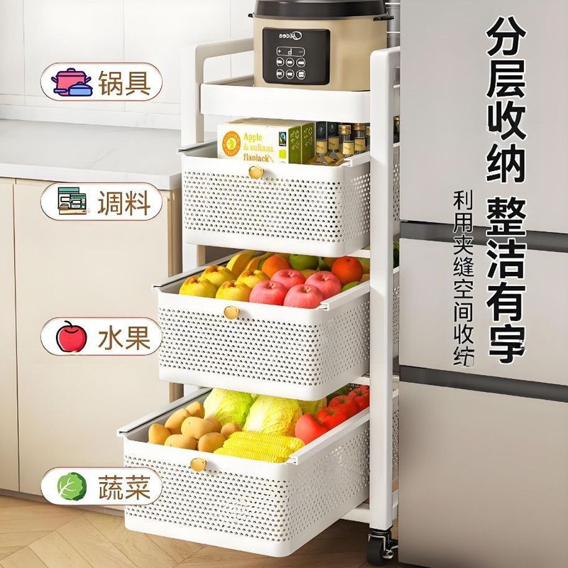 家用多功能厨房置物架落地多层可移动小推车收纳架蔬菜篮子储物架|undefined