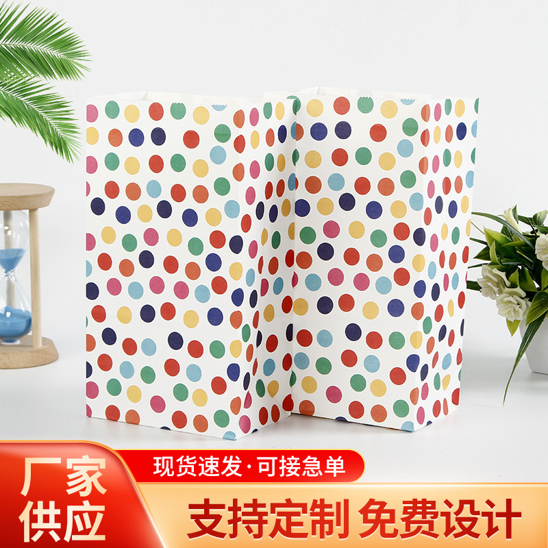 En stock Wavelet colorido al por mayor bolsa de caramelo decoración del partido bolsa de regalo de mano DIY embalaje para hornear bolsa de papel Kraft