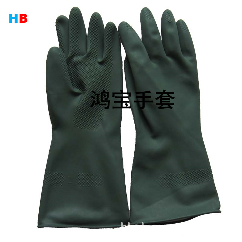 33CM 韩国厨房家务乳胶橡胶手套