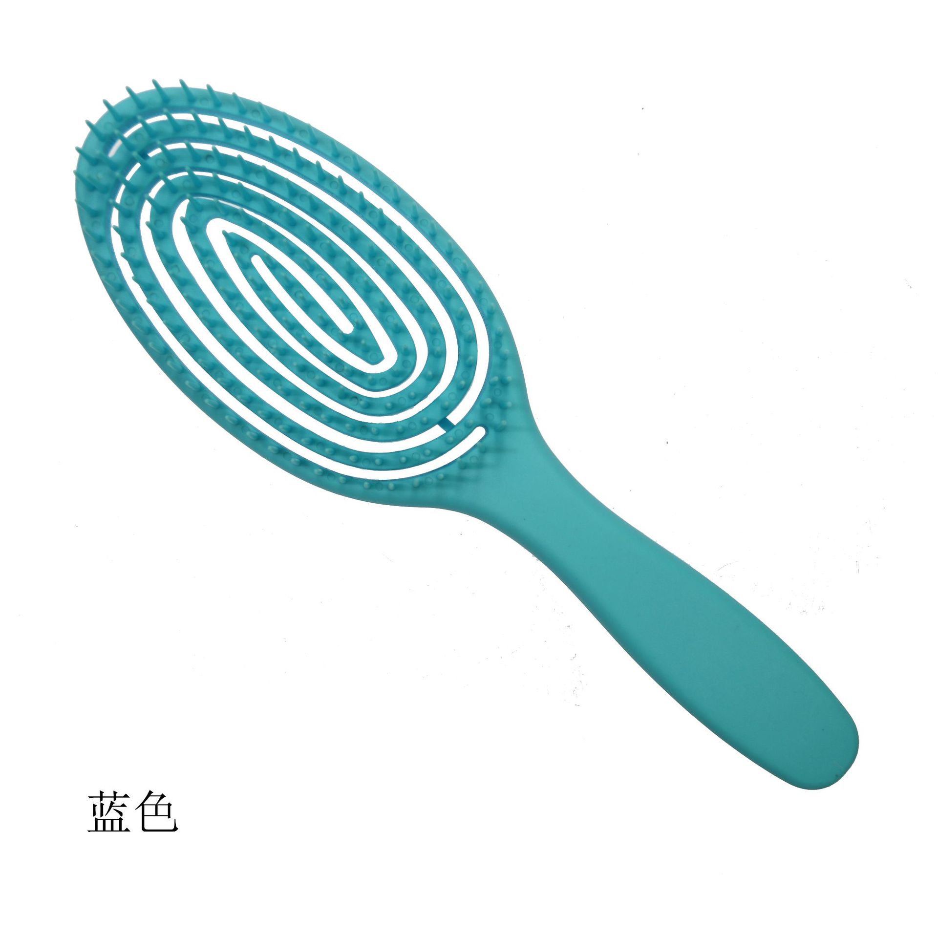 蓝色