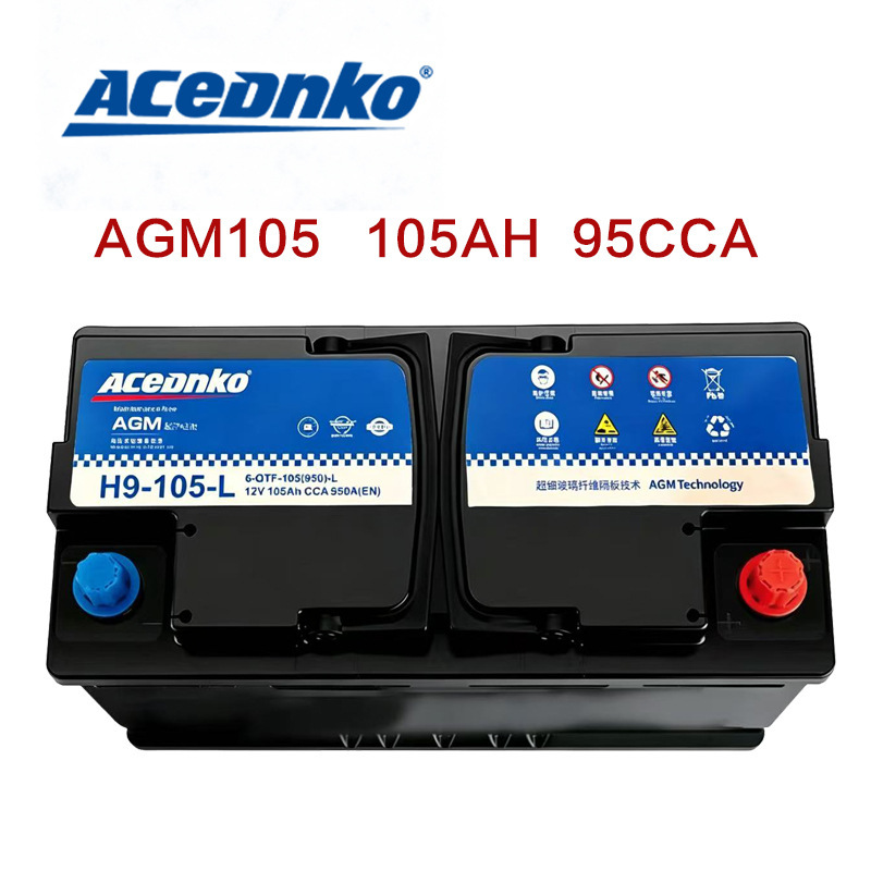 Agm105 Start-Stop Battery Is Suitable for Bmw 5 Series, 7 Series, X5, Audi A6, Q5 Car Batteries Agm105 Start-Stop Battery Is Suitable for Bmw 5 Series, 7 Series, X5, Audi A6, Q5 Car Batteries