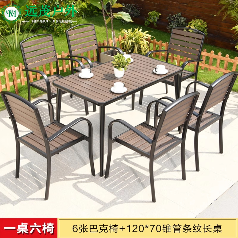 벅체어 : 6+1 [120*70 테이퍼튜브 롱테이블]