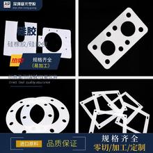 ���z�|���z��1234567810mm���z�|Ƭ�͸ߜ؜p���ܷ�ƽ�|��ˮ���m�|