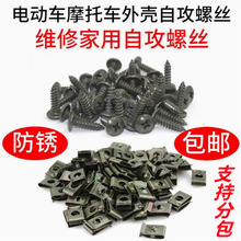 ��܇Ħ��܇늄�܇���ϼ��⚤܊�Gɫ�Թ��ݽz��ĸ��Ƭ�����FƬ�AƬ