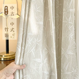 布艺窗帘;布艺窗纱;窗帘杆罗马杆