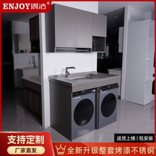 �S�����aֱ�I��������ʯ̨��ϴ�ֱPϴ�� �ɶ��ƺ��sϴ��̨