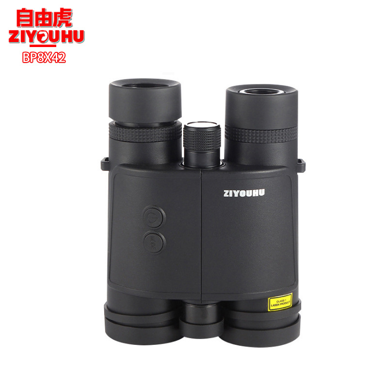ZIYOUHU双筒测距望远镜1200米双目多功能测距仪工程施工地质勘测
