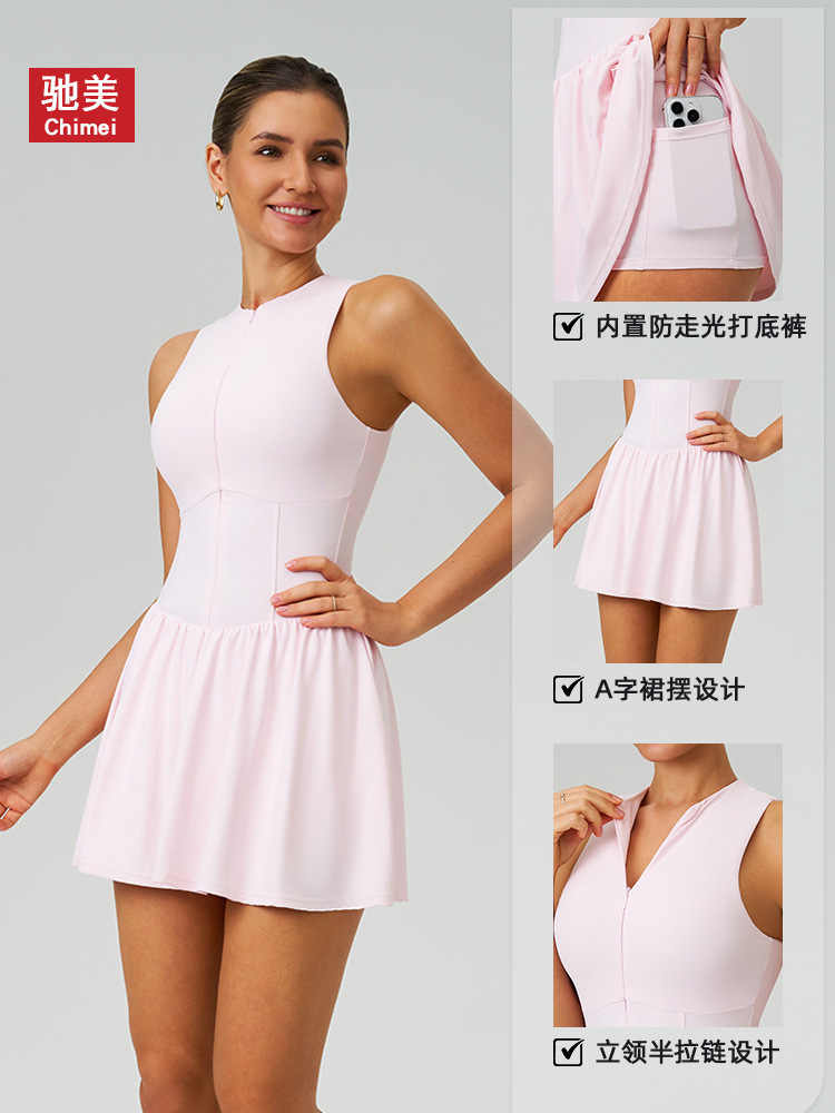 Nube transfronteriza falsa de dos piezas de vestido de cuello vertical para correr al aire libre anti-fuerte legging bottom A falda swing falda de tenis 9094