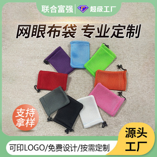 ���S���l�����ξW�������K���ھW�۲����Ӻ��]��ɫ�W���ռ{��