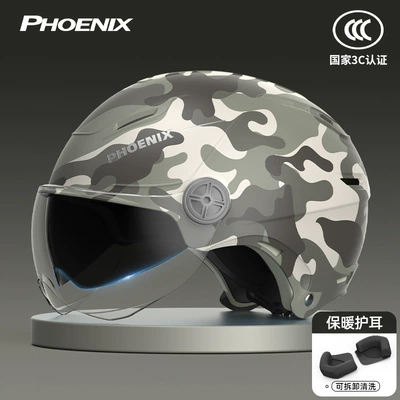 Motosiklet kaskı (dəbilqə) — 3C Certified Dual Lens Helmet - 3c-camouflage-gray-double-mirror-four-seasons-ear-protection-m-size-54-60cm