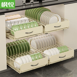 厨房置物架;沥水碗架;收纳架