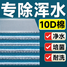 ��ˮ������ˮ���������ތ����^�V�����~���^