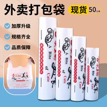 ���ϴ��ӱ��Ĵ�ʳƷ���u�����ӡˢ���u������ӡ��ʳƷ�������̲�