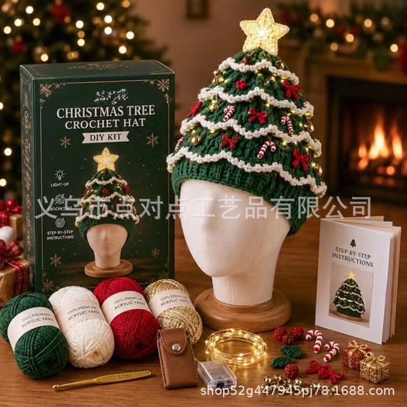 Amazon's innovative design features a cute and trendy Christmas Tree Crochet Hat DIY crochet hat Amazon's innovative design features a cute and trendy Christmas Tree Crochet Hat DIY crochet hat