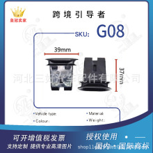 �m��춴󱊸ߠ���6�����v���������~�v�������ο��Ӻ�������G08