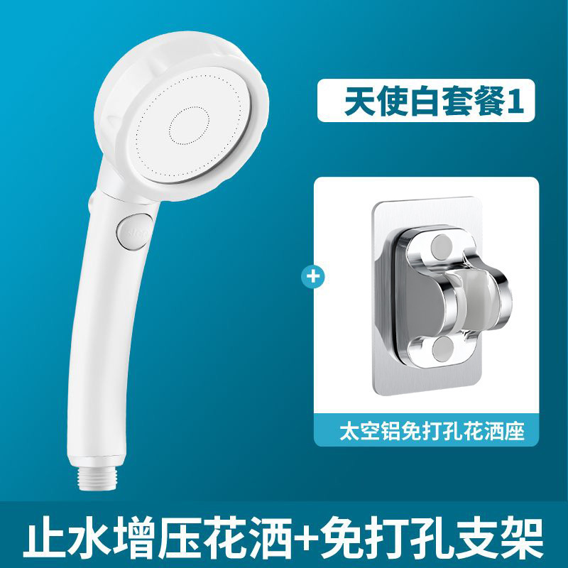 回転可能なエルボのシャワーヘッドの大きな出水弧度は、過給シャワーヘッドのホースセットを調整できます|undefined