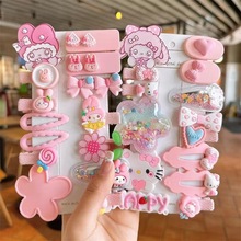 �W�t��ɫ�l���ɐ۹��������l����^�ͯ��l��ͨ����l�A