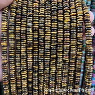 2X6mm��Ȼʯ���ˮ����Ƭ��P������Ʒ����diy��������