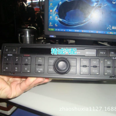 Suitable for 05 Car CD player