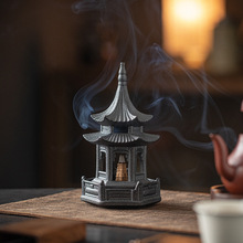 �����մ����Ǜ�ͤ����t�����҃���޹�t�U�����Ѭ��Д[���c����