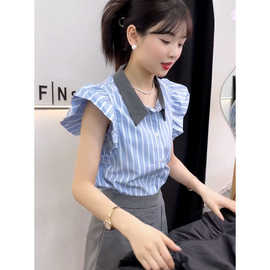 热辣风上衣女夏季2024年新款韩系设计感小众chic气质蓝色条纹衬衫