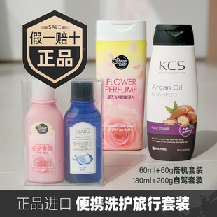 �n���M��ϴ�l��ԡ�������bϴ�lˮ��ԡ¶��y�˙CС���И�Сƿ�b