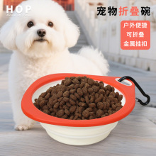 HOP�����빷��ʳ�߱�y�ۯB�������S��؈�乷�Z��؈��������Ʒ