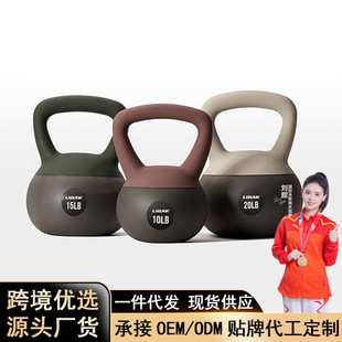 Factory direct soft kettlebell lifting pot fitness home software kettlebell hip strength training sports fitness equipment