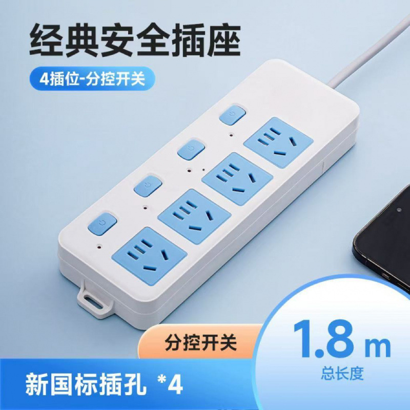 4자리 - 고품질 누출 방지 - 제한된 획득 - 별도 제어