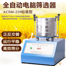 SM늓uYACYC22Y֙CԄ0Y֙CӺYҷĩӓu